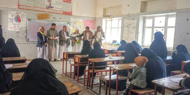 زيارات تفقدية لسير الإختبارات بمراكز محو الأمية وتعليم الكبار بمديريتي ريدة وخارف بمحافظة عمران