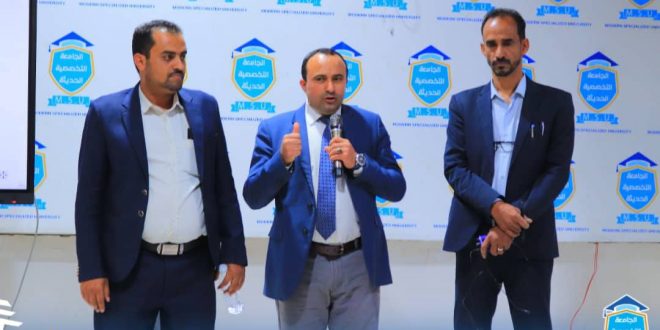 الجامعة التخصصية الحديثة تدشّن برنامج "التقوية المنهجية" لطلبة المرحلة الثانوية