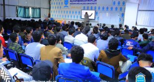 الجامعة التخصصية الحديثة تواصل محاضرات برنامج التقوية المنهجية لطلبة المرحلة الثانوية