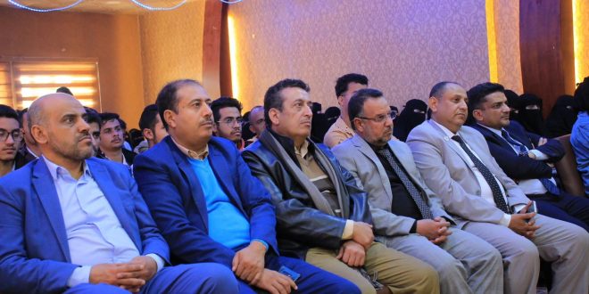 الأمن السيبراني محور ندوة علمية بالجامعة الوطنية