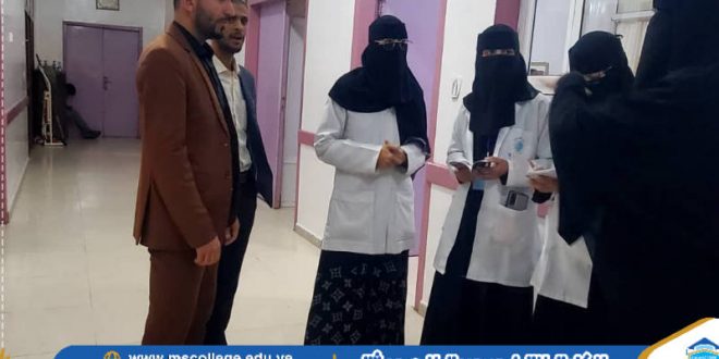 الكلية التخصصية الحديثة تنفّذ زيارة تفقدية لسير التدريب الميداني