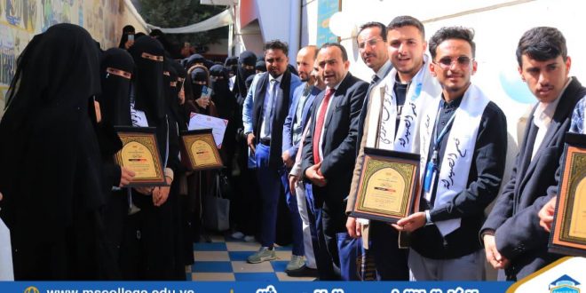 الكلية التخصصية الحديثة تستقبل وتكرّم طلبتها الفائزين في المسابقة العلمية الأولى