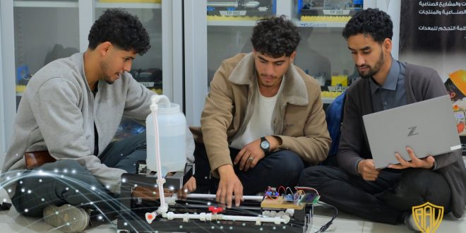 طلبة الميكاترونكس بجامعة الجيل الجديد يستعرضون ابتكاراتهم في مشاريع التحكم الآلي