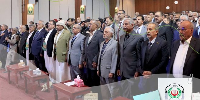 جامعة الملكة أروى تحيي الذكرى الأولى لرحيل الدكتورة وهيبة فارع