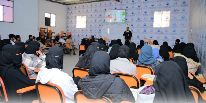 انطلاق دورة تدريبية مجانية في كلية الاتحاد الدولية حول التشخيص الأولي والتدبير الدوائي