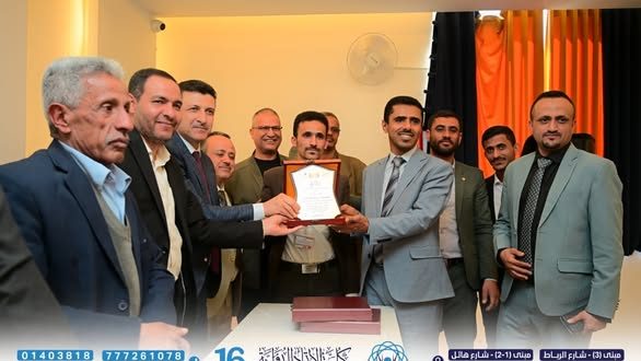 كلية الاتحاد الدولية تحصد المركز الأول في الملتقى الأول للابتكارات العلمية،