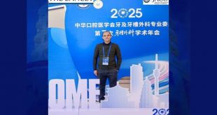 جامعة ابن النفيس تعلن عن إنجاز علمي للدكتور أشرف الحميدي بنشر أبحاث في The Lancet و JACC