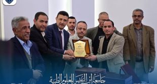 جامعة ابن النفيس تحصد المركز الأول مكرر في المعرض الجامعي الوزاري الأول للابتكارات