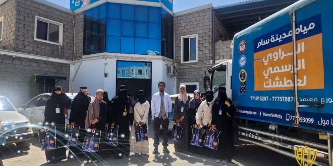 زيارة ميدانية لطالبات إدارة الأعمال بجامعة الجيل الجديد إلى مصنع سام للمياه