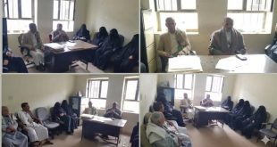 مكتب محو الأمية بمحافظة حجة يعقد اجتماعاً موسعاً لمناقشة الخطط التنفيذية وتطوير الأداء المؤسسي