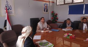 اجتماع موسع بمحافظة صعدة لمناقشة مخرجات اللقاء التشاوري وتطوير برامج محو الأمية وتعليم الكبار