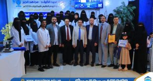 الكلية التخصصية الحديثة تحتفي بطلابها بمعرض فني نوعي وتكريم متميز