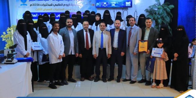 الكلية التخصصية الحديثة تحتفي بطلابها بمعرض فني نوعي وتكريم متميز