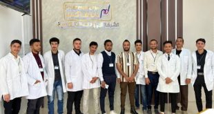 طلبة الصيدلة بالكلية التخصصية الحديثة يزورون شركة فارما كير