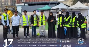 طلبة هندسة الديكور بكلية الاتحاد ينفذون نزولاً ميدانياً إلى معرض البناء والإنشاءات