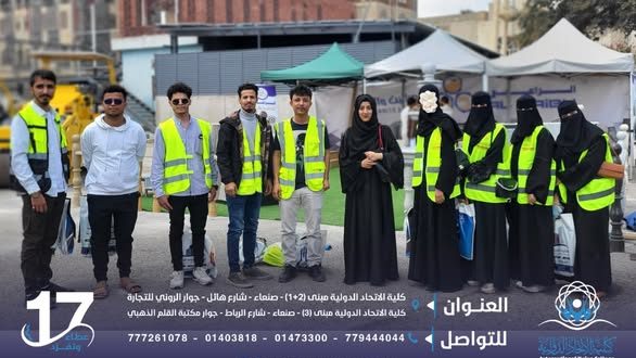 طلبة هندسة الديكور بكلية الاتحاد ينفذون نزولاً ميدانياً إلى معرض البناء والإنشاءات