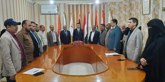 وزارة التربية والتعليم والبحث العلمي تدشّن التنسيق والقبول الإلكتروني الموحد